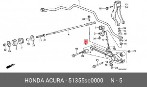 Рычаг независимой подвески колеса, подвеска колеса 51355SE0000 HONDA