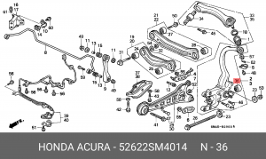 Сайлентблок 52622SM4014 HONDA