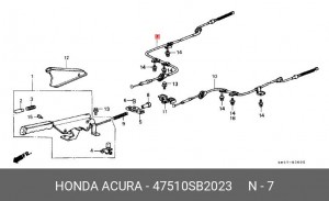 Трос ручного тормоза 47510SB2023 HONDA