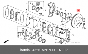 Тормозной диск 45251-S2H-N00 HONDA