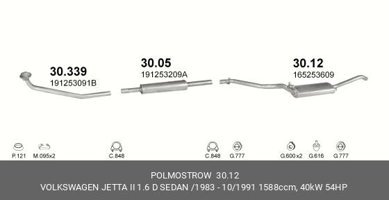 Глушитель - задняя часть системы ОГ 30.12 POLMOSTROW