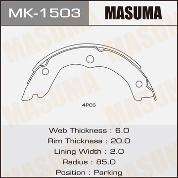 Колодки тормозные барабанные MK1503 MASUMA