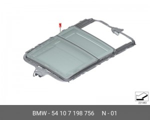 Крыша панорамная 54 10 7 198 756 BMW