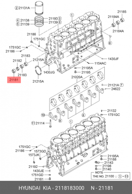 Подшипник распредвала 2118183000 HYUNDAI KIA