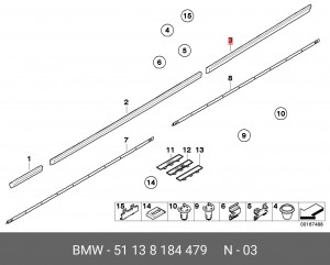 Молдинг двери 51 13 8 184 479 BMW