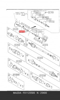 Вал привода колеса в сборе с ШРУСами F011-25-500 MAZDA