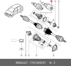 Пыльник ШРУСа (комплект) 7701209257 RENAULT