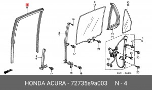 Направляющая стекла двери 72735S9A003 HONDA