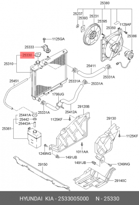 Крышка, радиатор 2533005000 HYUNDAI KIA