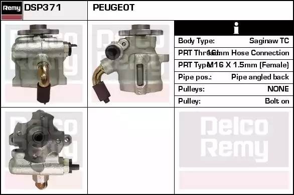 Гидравлический насос, рулевое управление DSP371 DELCO REMY
