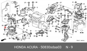 Подушка двигателя 50830SDAA03 HONDA