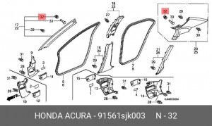 Деталь 91561SJK003 HONDA