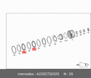 Деталь A 220 272 03 25 MERCEDES BENZ