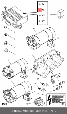 Блок управления, система зажигания 90397134 GENERAL MOTORS