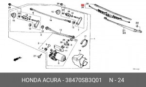 Щетка стеклоочистителя 38470SB3Q01 HONDA