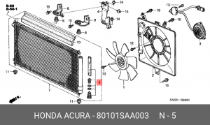 Осушитель, кондиционер 80101SAA003 HONDA