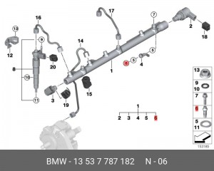 Болт 13 53 7787182 BMW