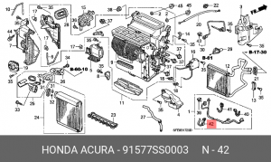 Держатель проводов 91577SS0003 HONDA