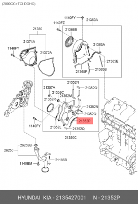 Прокладка, выпускной трубопровод 2135427001 HYUNDAI KIA