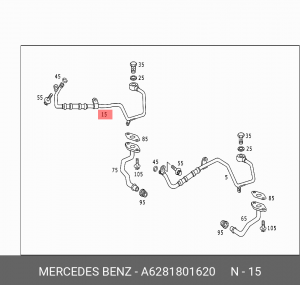 Деталь A 628 180 16 20 MERCEDES BENZ