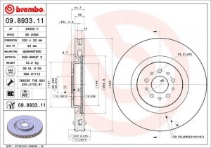 Тормозной диск 09.8933.11 BREMBO