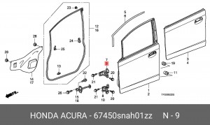 Петля - шарнир открывания двери 67450SNAH01ZZ HONDA
