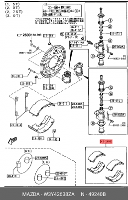 Колодки тормозные барабанные W3Y42638ZA MAZDA