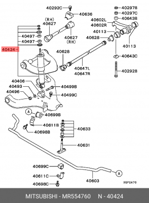 Амортизатор MR554760 MITSUBISHI