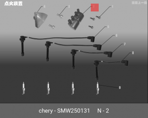 Катушка зажигания SMW250131 CHERY