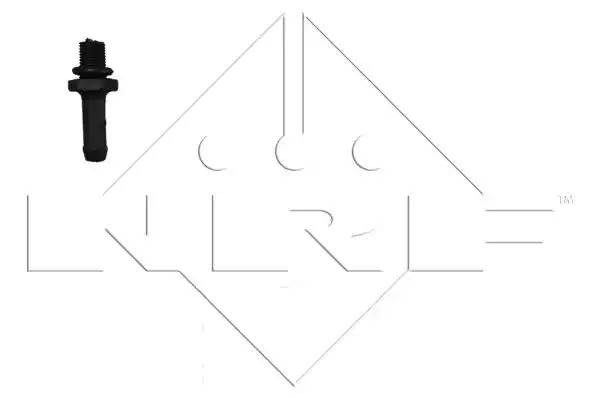 Радиатор, охлаждение двигател 53602 NRF