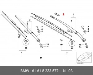 Скоба 61 61 8 233 577 BMW
