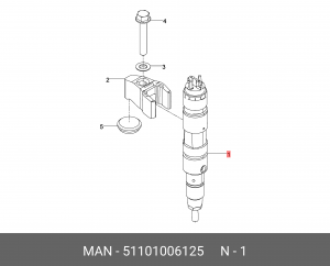 Форсунка топливная 51101006125 MAN