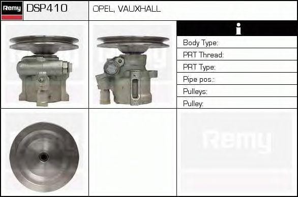 Гидравлический насос, рулевое управление DSP410 DELCO REMY