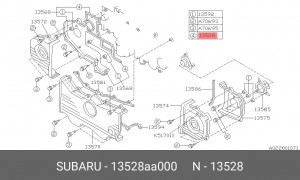 Деталь 13528AA000 SUBARU