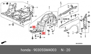 Гайка 90305SM4003 HONDA