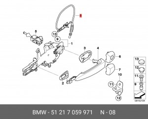 Трос 51 21 7 059 971 BMW