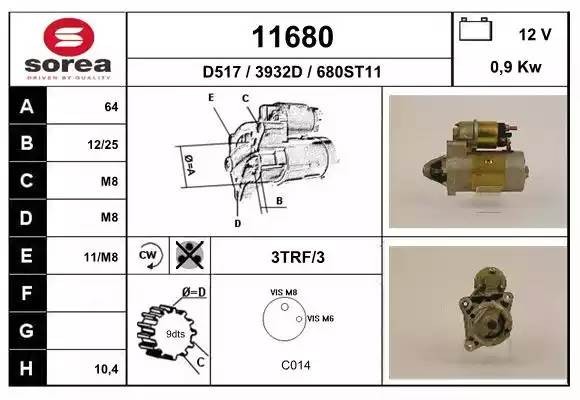 Стартер 11680 EAI