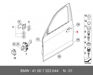 Дверь передняя 41 00 7 203 644 BMW