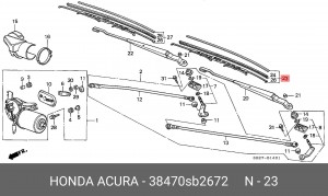Щетка стеклоочистителя 38470SB2672 HONDA