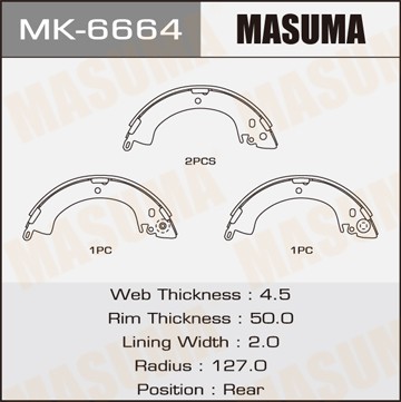 Колодки тормозные барабанные MK6664 MASUMA