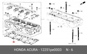 Прокладка, головка цилиндра 12251PE0003 HONDA