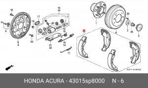 Комплект тормозных колодок 43015SP8000 HONDA
