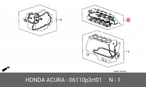 Комплект прокладок, головка цилиндра 06110P3RT01 HONDA