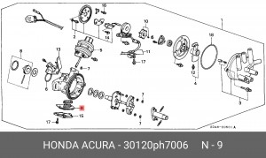 Коммутатор, система зажигания 30120PH7006 HONDA