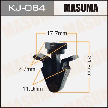 Клипса крепежная KJ064 MASUMA