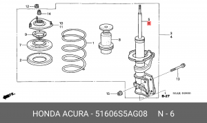 Амортизатор подвески 51606S5AG08 HONDA