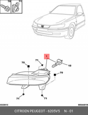 Противотуманная фара 6205 V5 CITROEN PEUGEOT