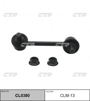 Стойка стабилизатора CLM-13 CTR