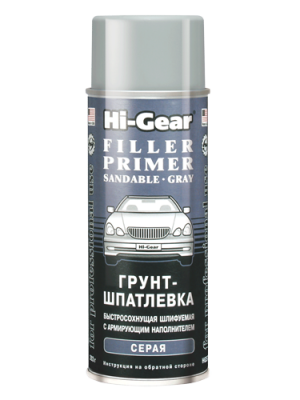 Грунтовка HG5732 HI GEAR