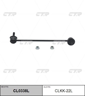 Стойка стабилизатора CLKK-22L CTR